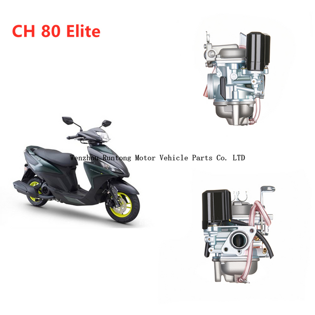 Carburatore moto scooter Honda CH80 Elite