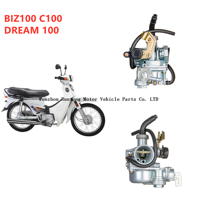 Carburatore moto Honda C 100 BIZ100 Dream 100