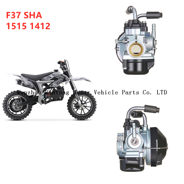 Dellorto Scooter Moto F37 SHA 1515 19MM Carburatore