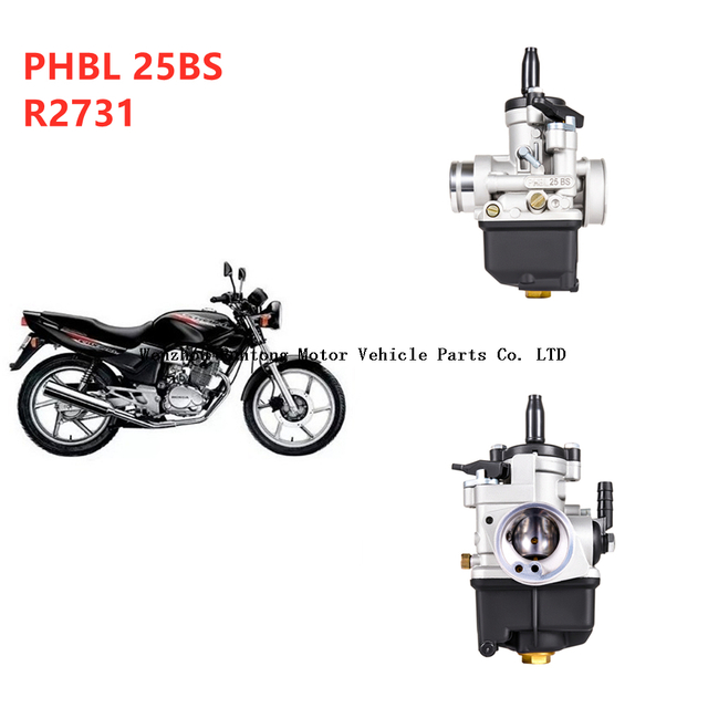 Carburatore moto Dellorto PHBL 25BS 25mm R2731